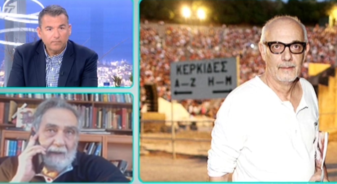 Κώστας Αρζόγλου