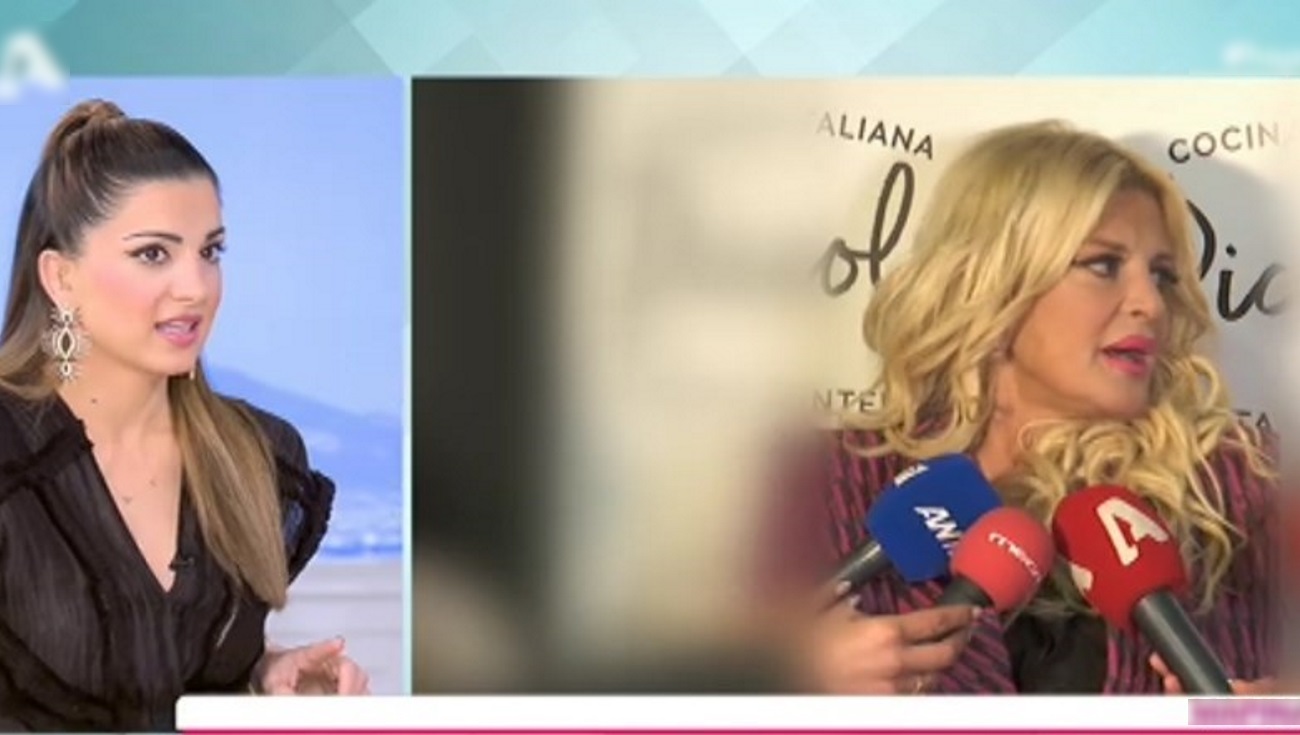 Μαρίνα Πατούλη