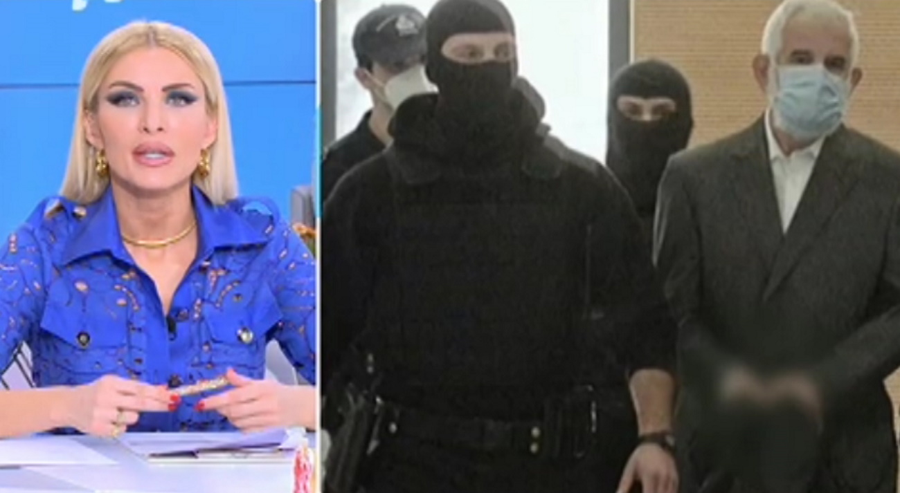 Κατερίνα Καινούργιου