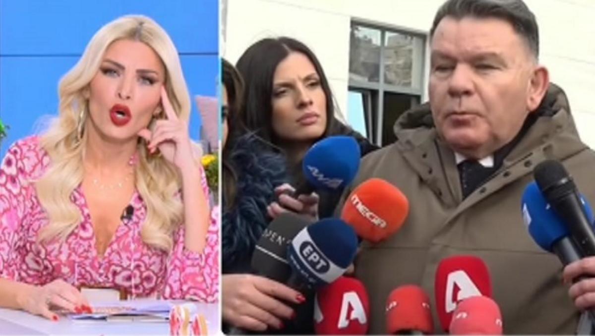 Κατερίνα Καινούργιου