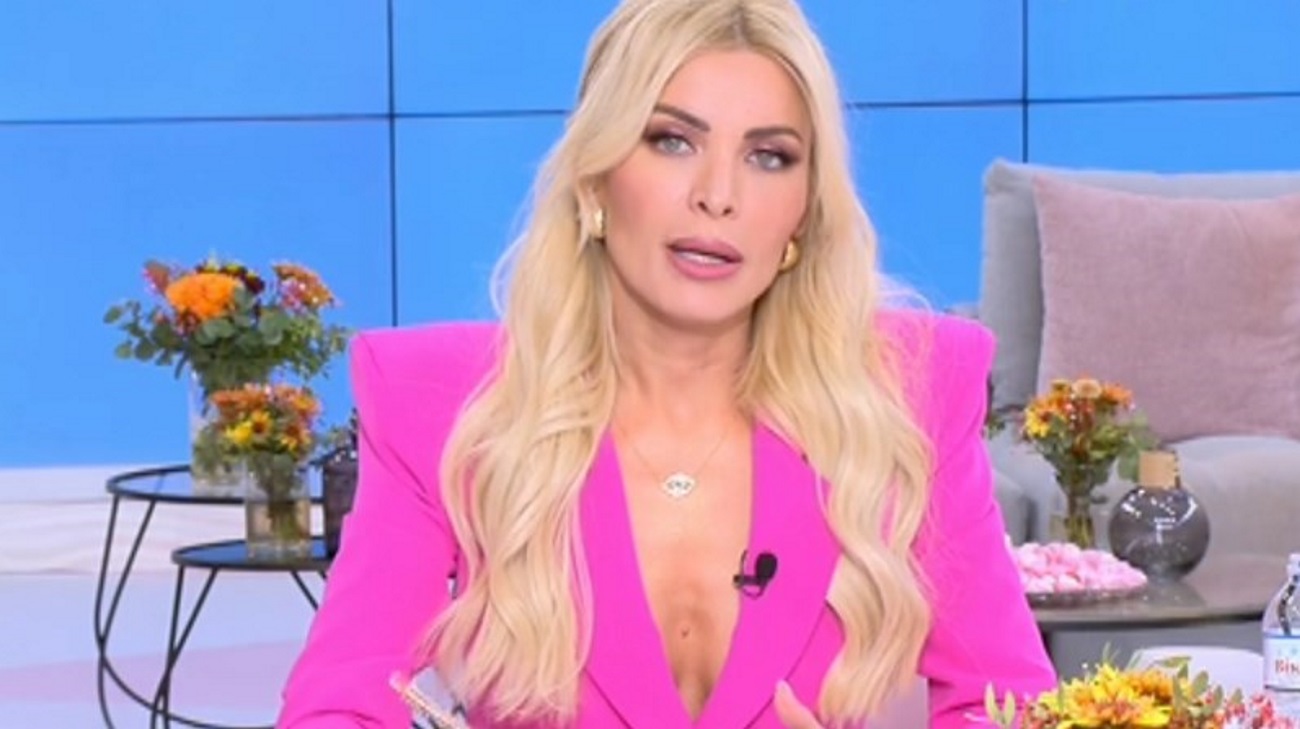 Κατερίνα Καινούργιου