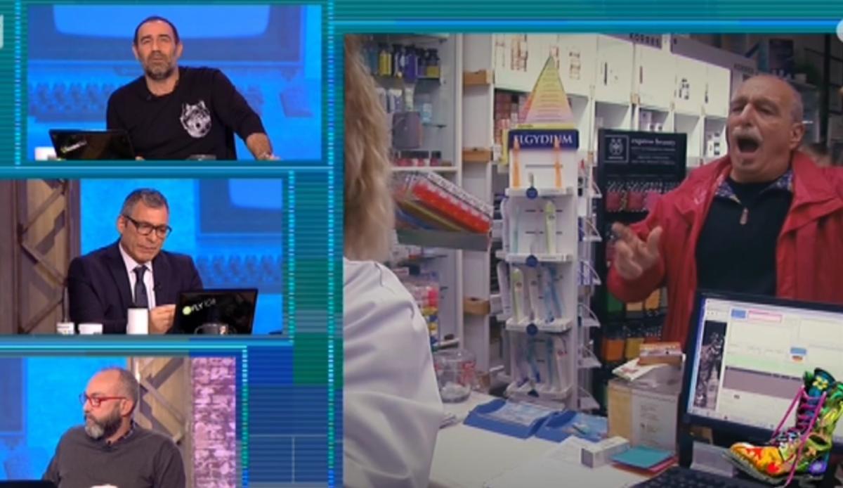 Αντώνης Κανάκης