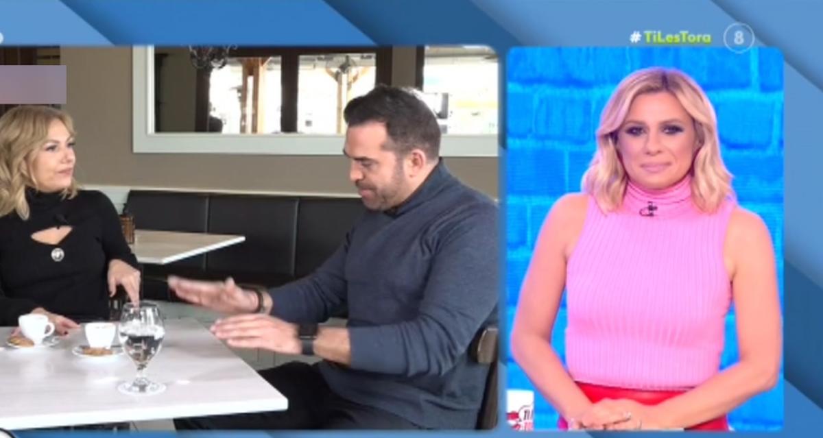 Κατερίνα Καραβάτου