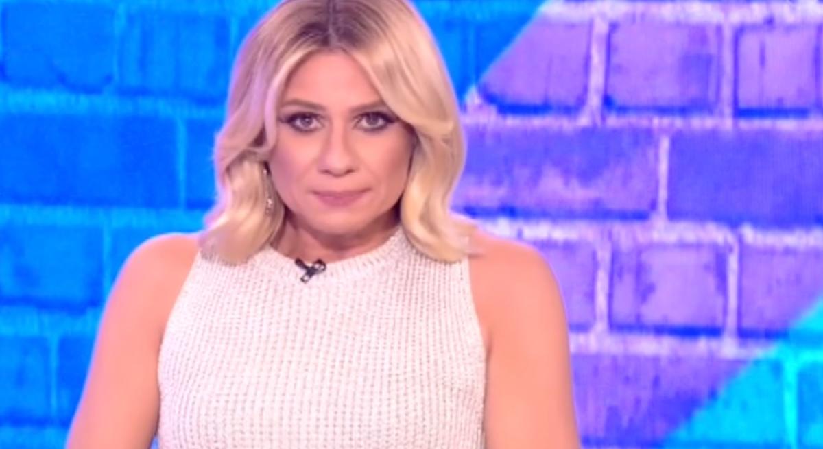 Κατερίνα Καραβάτου