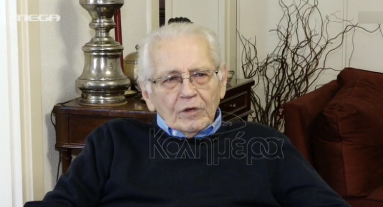 Δημήτρης Κωνσταντάρας