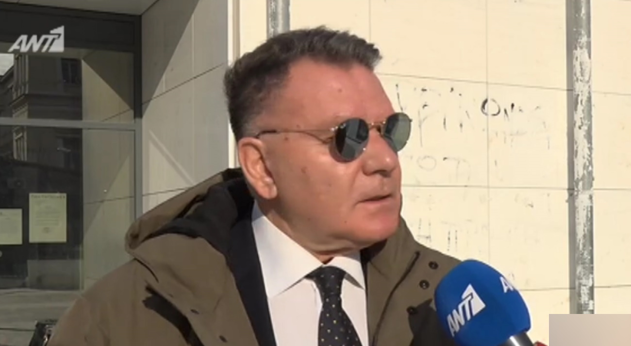 Αλέξης Κούγιας
