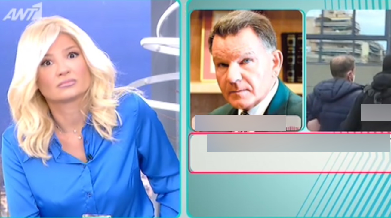 Αλέξης Κούγιας