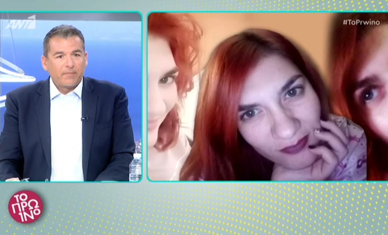 Γιώργος Λιάγκας