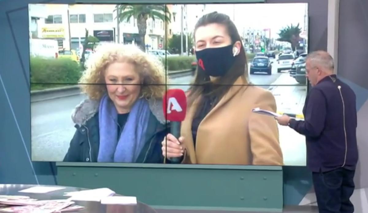 Νίκος Μάνεσης