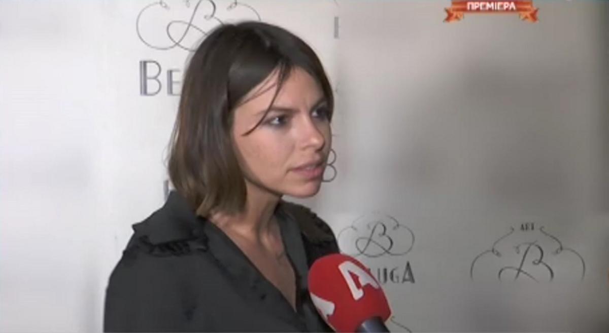 Μέγκι Ντρίο