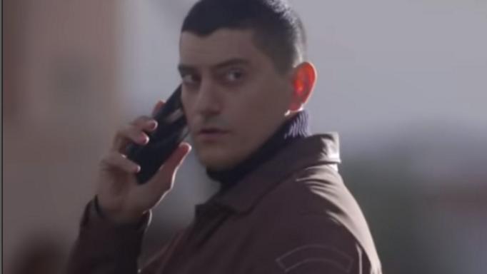 Σασμός