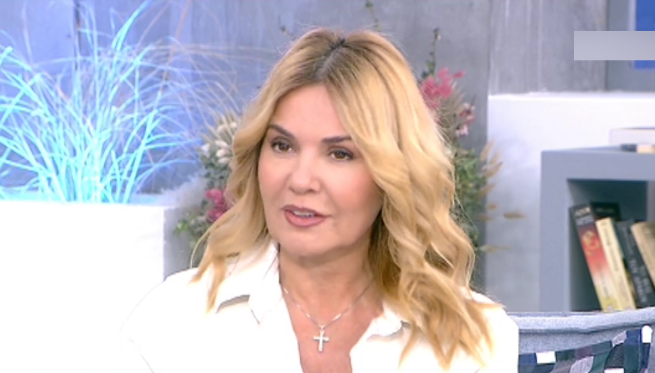 Χριστίνα Παππά