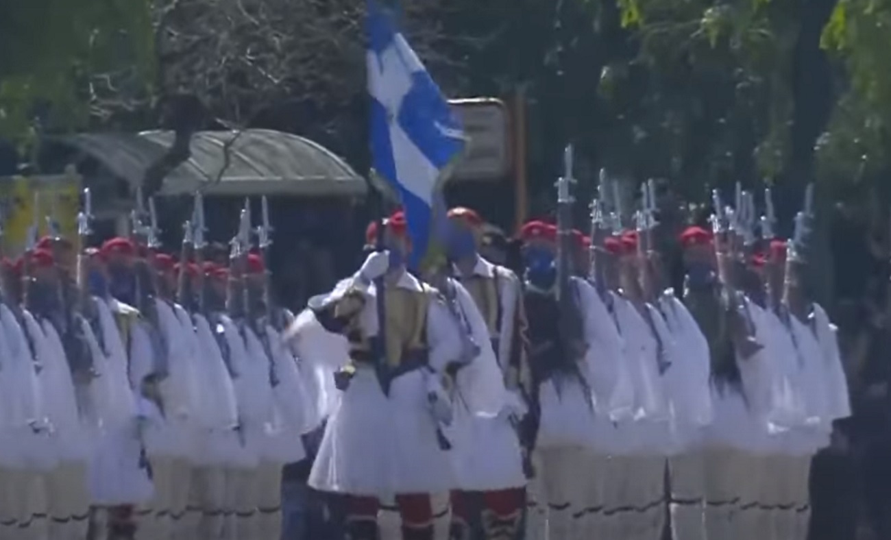 Παρέλαση
