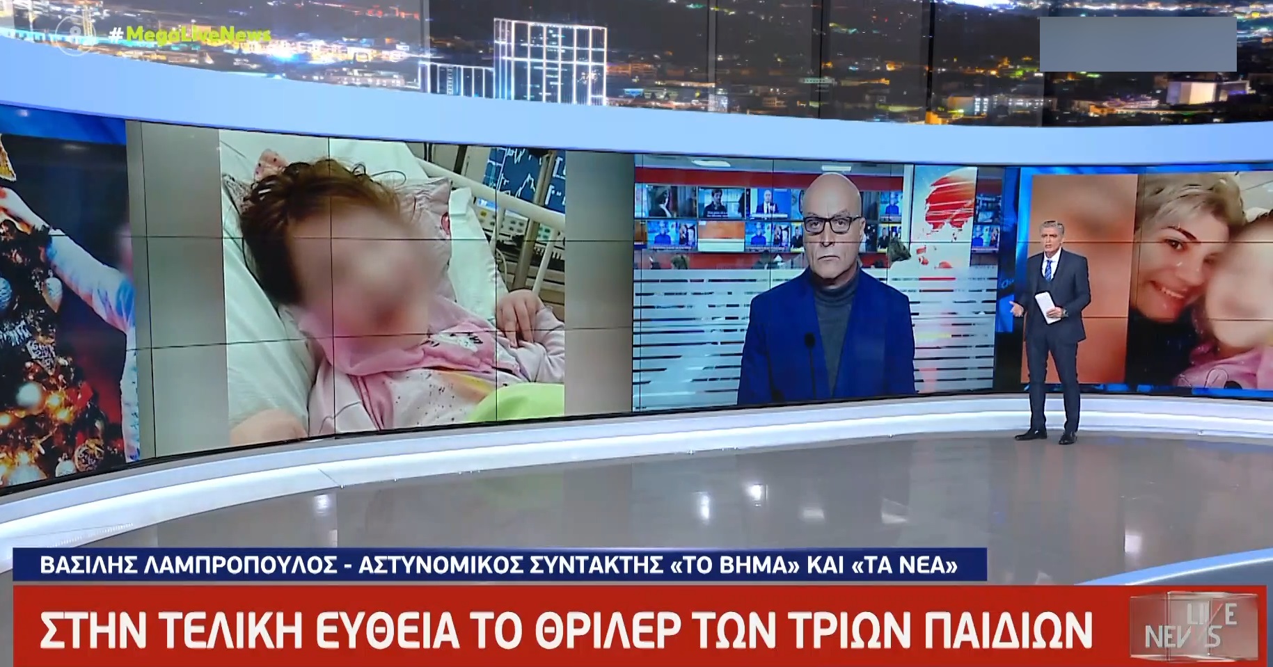 Πάτρα: Νέα στοιχεία για τον θάνατο της Τζωρτζίνας – Κατέθεσαν στην αστυνομία 8 γιατροί και 4 νοσηλευτές