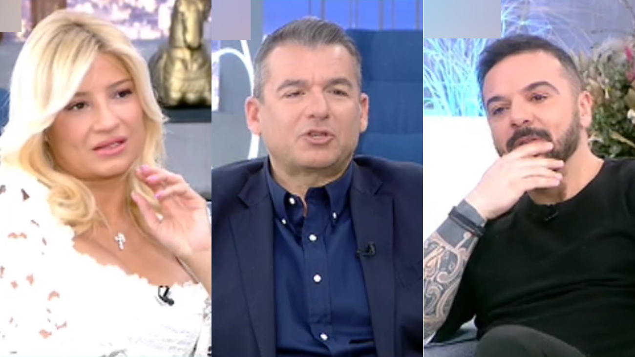Τριαντάφυλλος