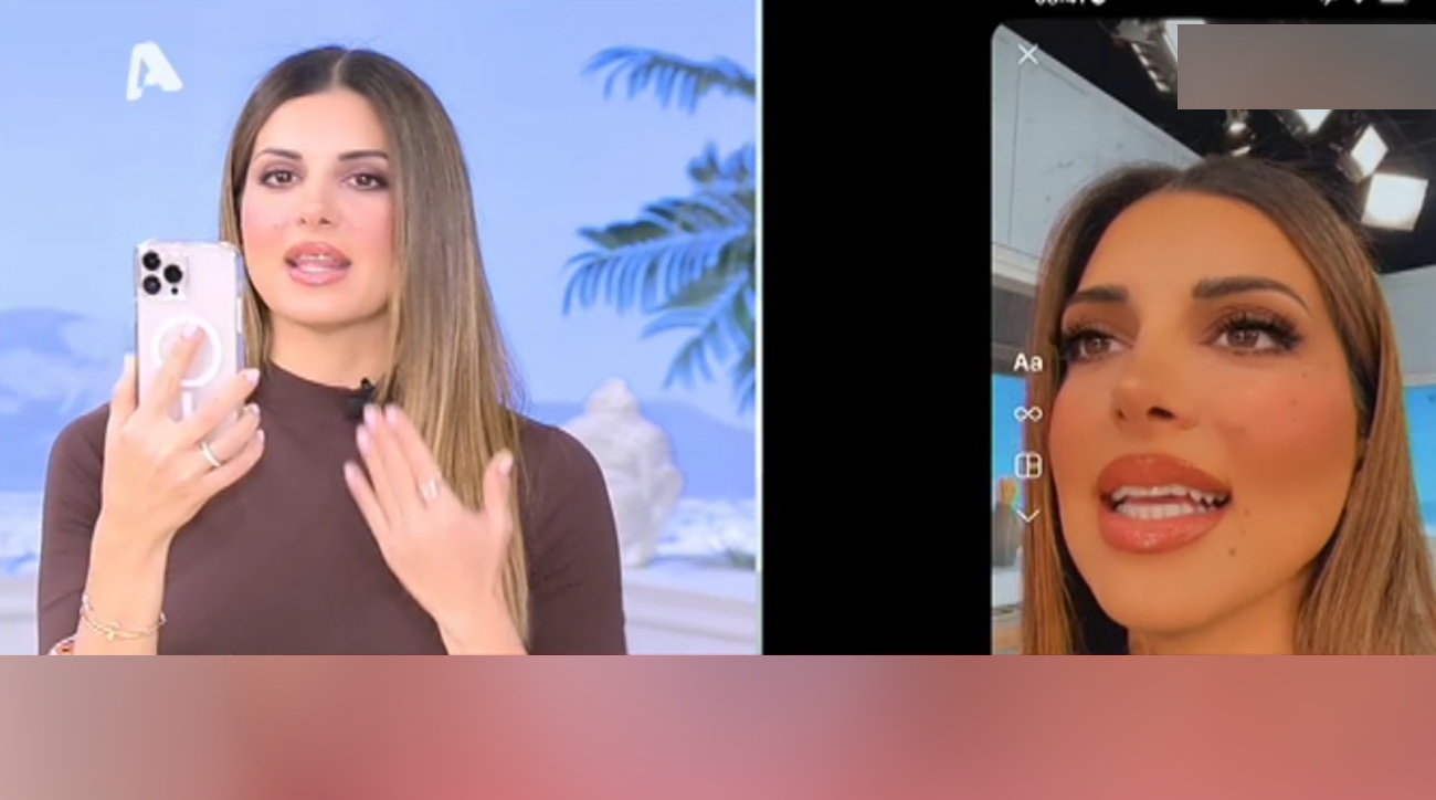 Σταματίνα Τσιμτσιλή