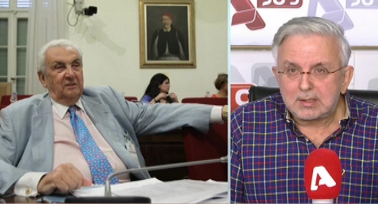 Δημήτρης Κοντομηνάς