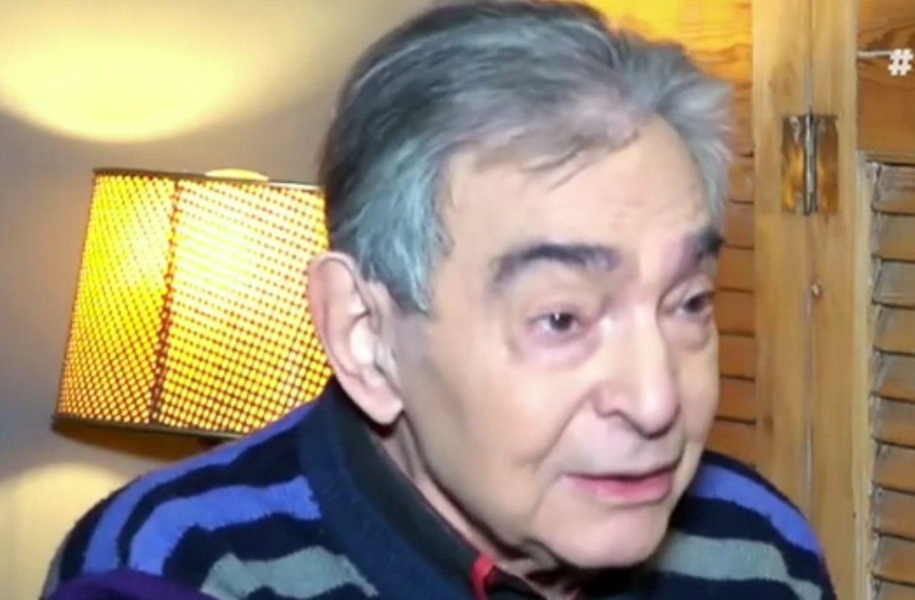 Τέρης Χρυσός