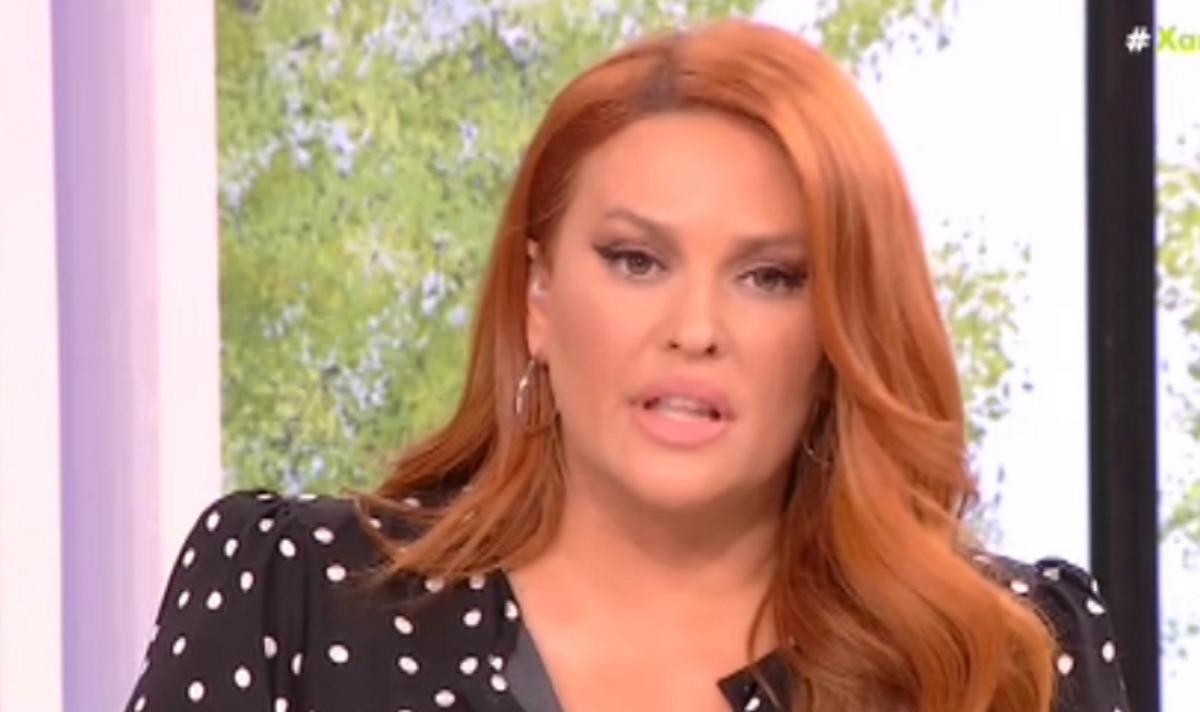 Σίσσυ Χρηστίδου