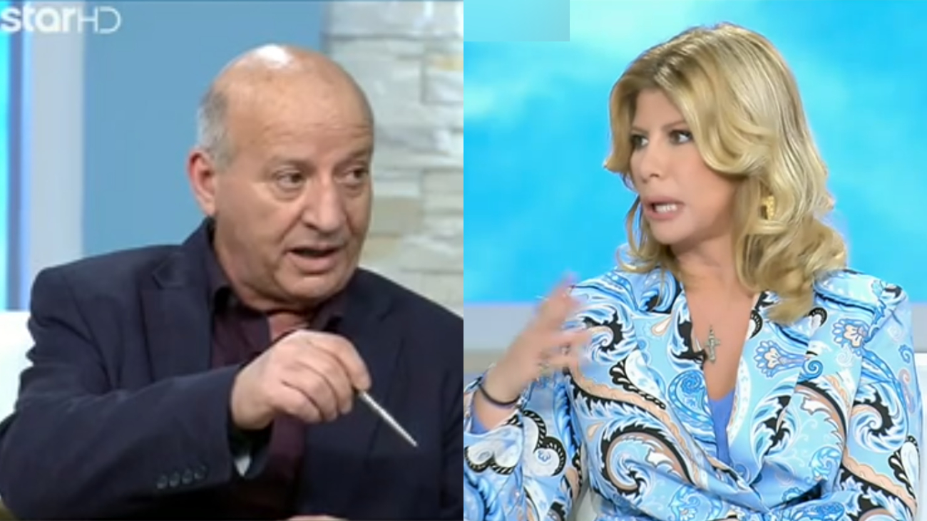 Ζήνα Κουτσελίνη