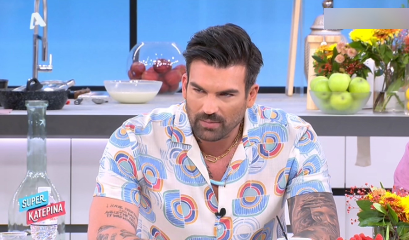 Δημήτρης Αλεξάνδρου