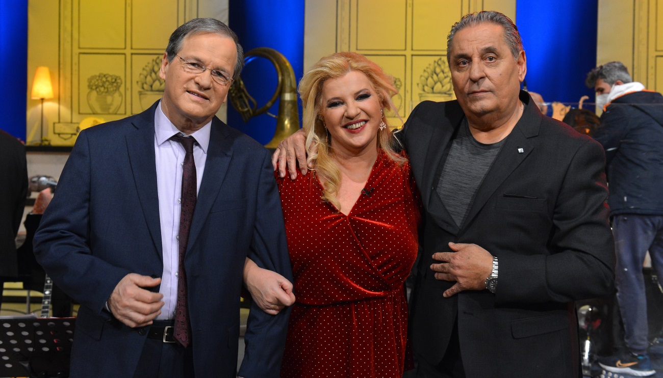 Αυλή των Χρωμάτων