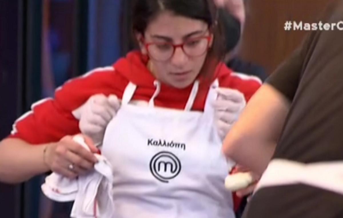 MasterChef