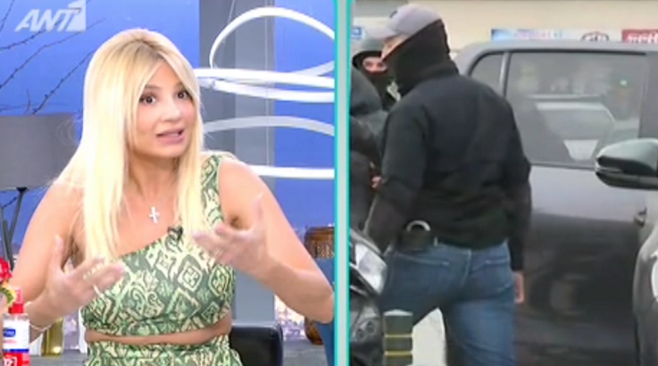 Φαίη Σκορδά