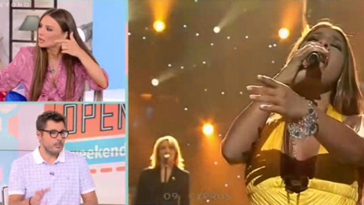 Ανέτ Αρτάνι