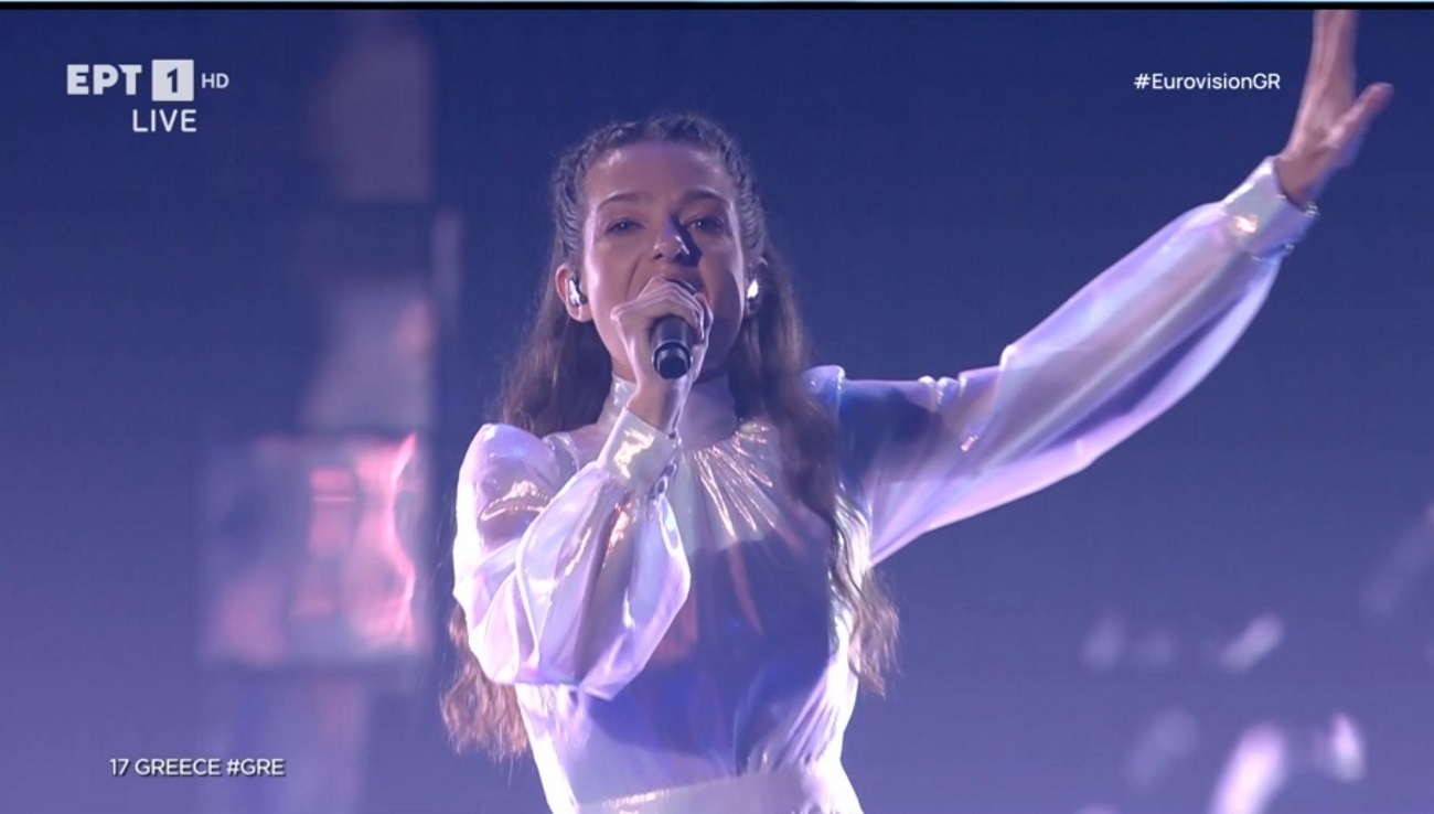 Eurovision 2022