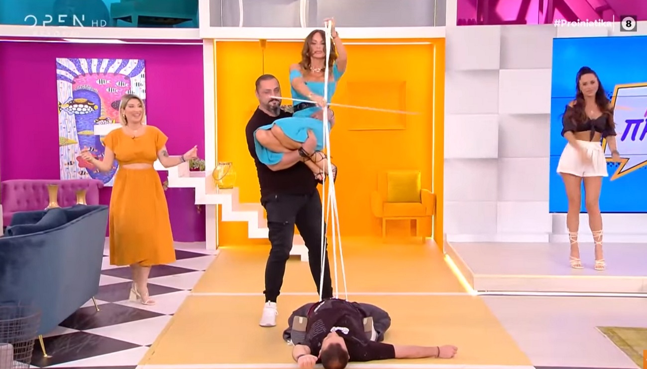 Μπέττυ Μαγγίρα