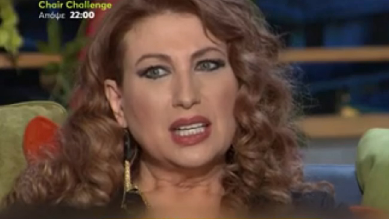 Μαντώ