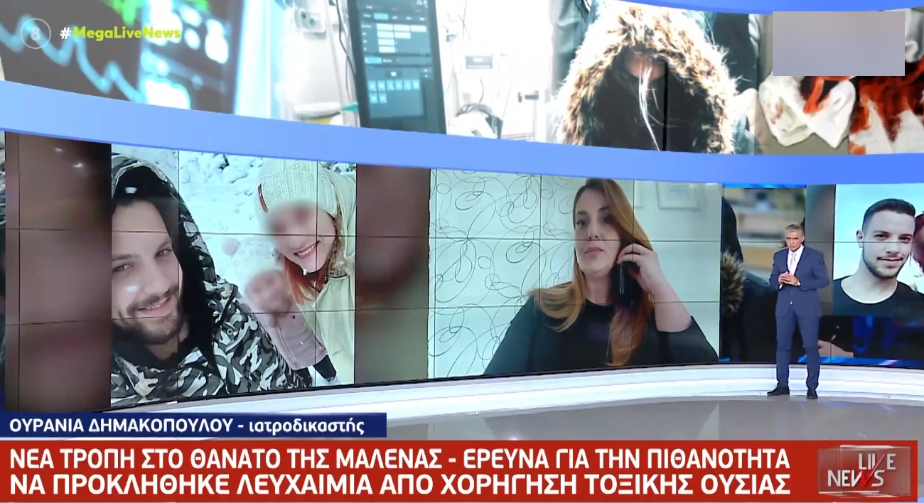 Πάτρα