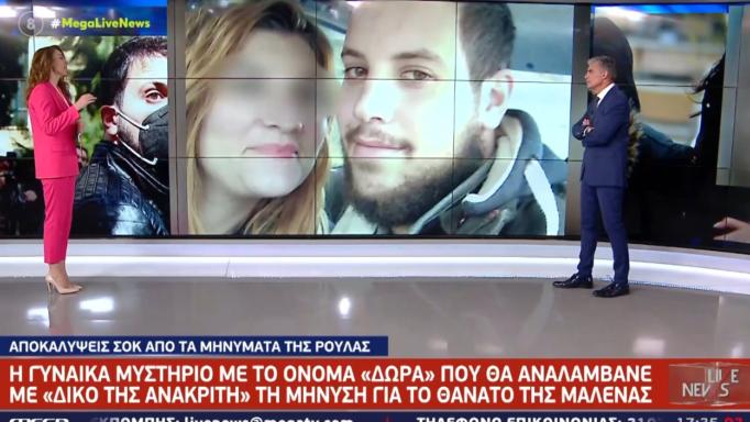 Πάτρα