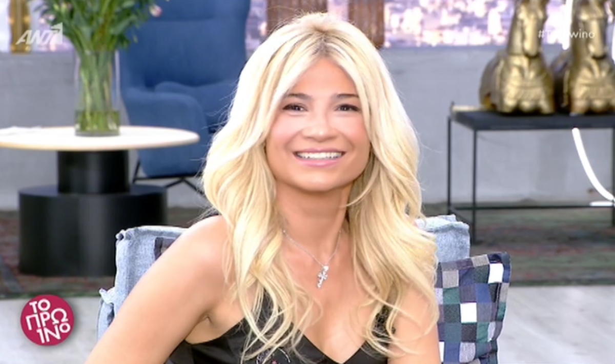 Φαίη Σκορδά