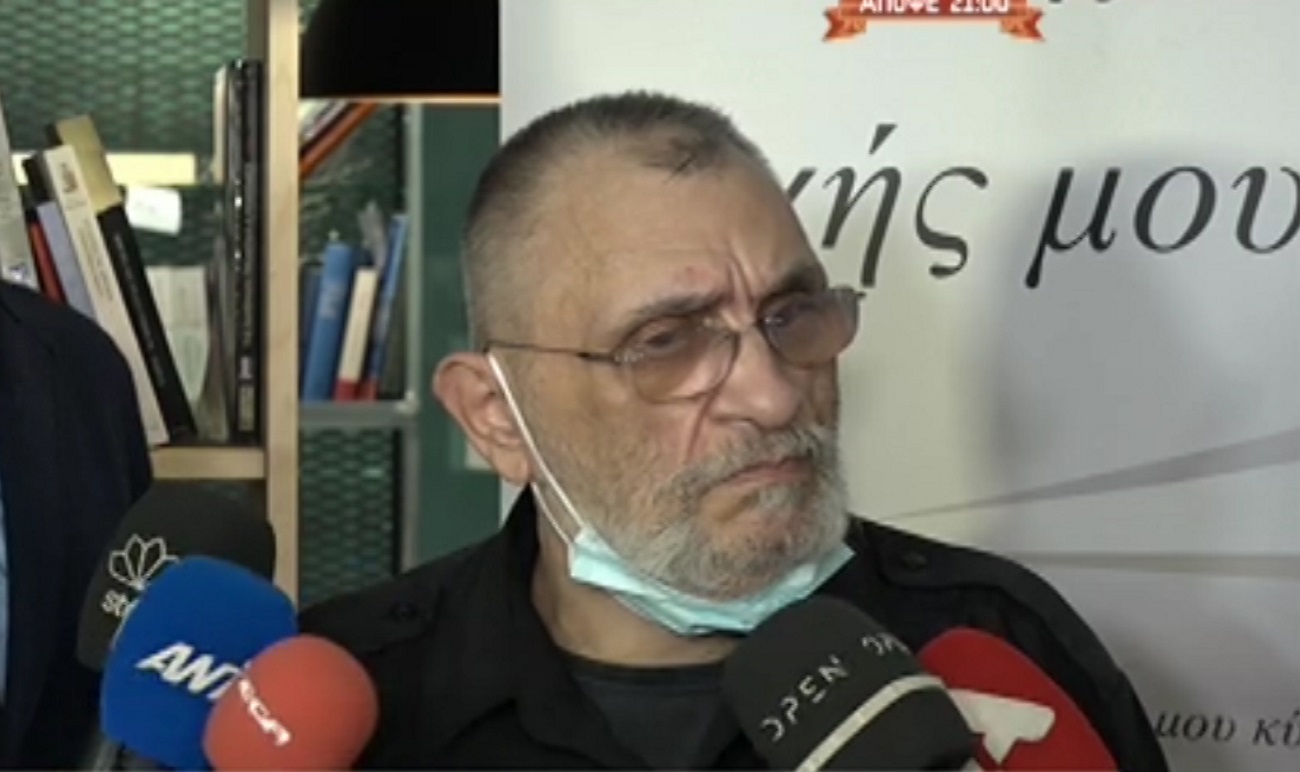 Ιάσονας Τριανταφυλλίδης