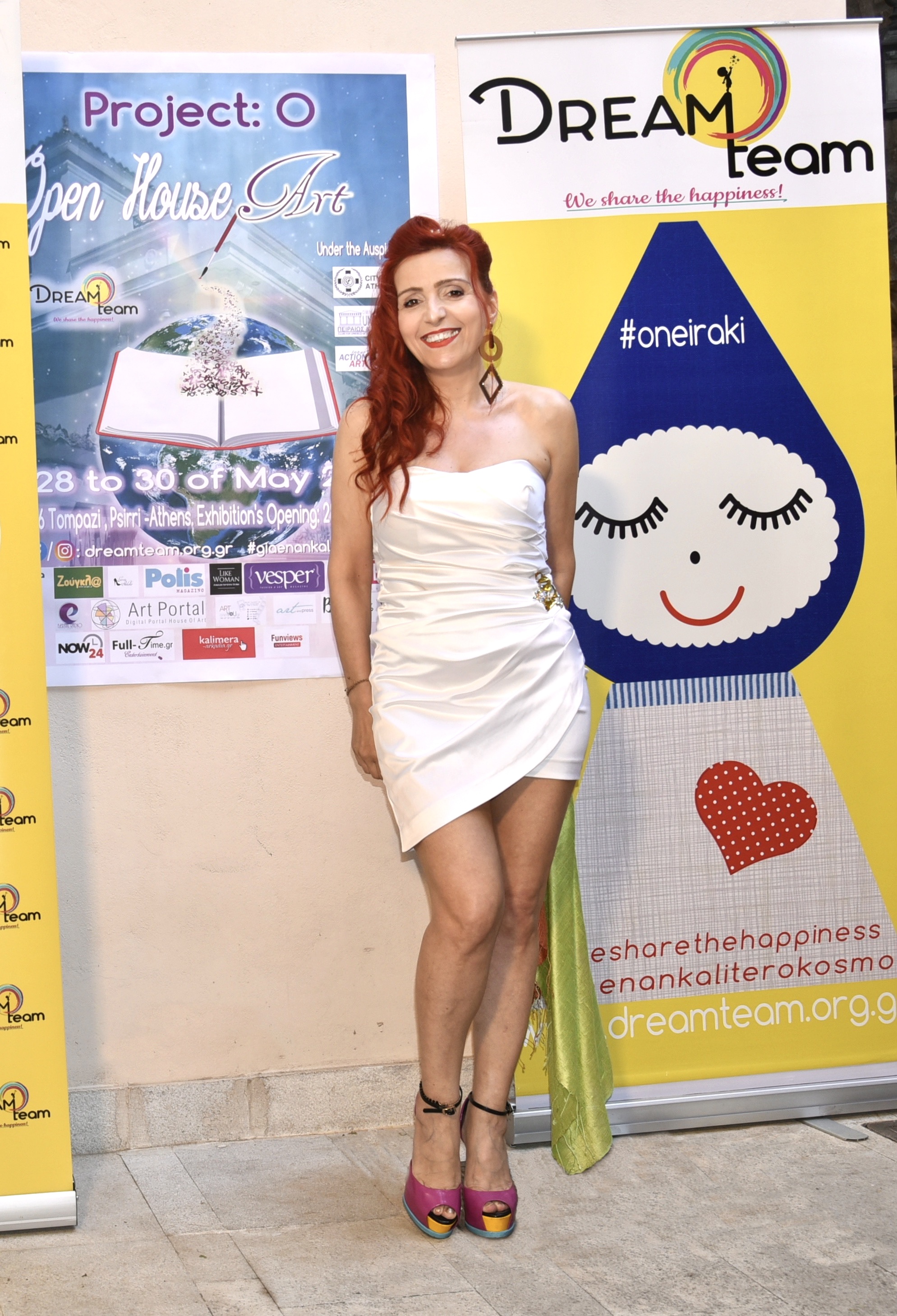 Anastasia Open House Art