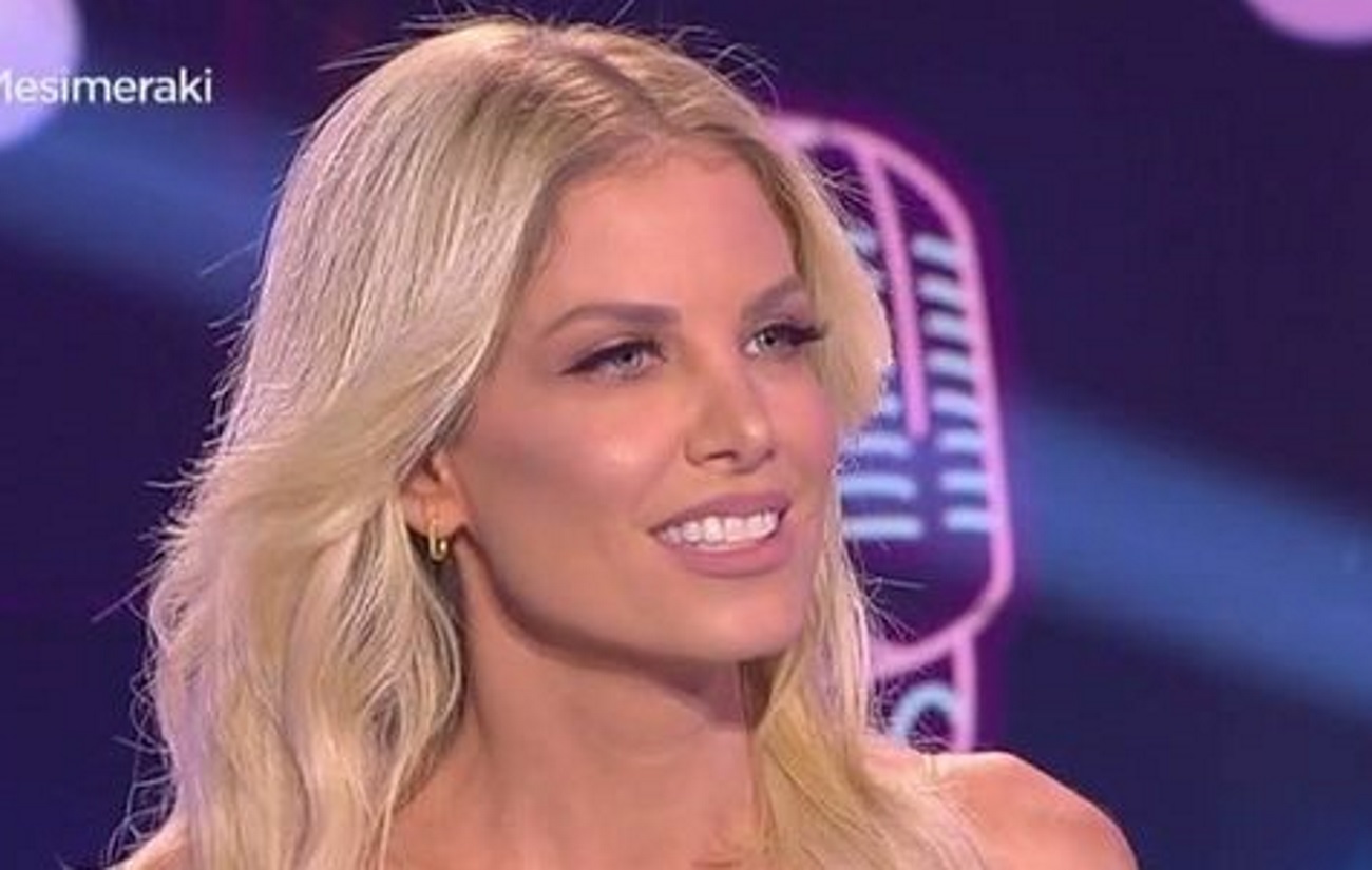 Νάνσυ Αλεξιάδη