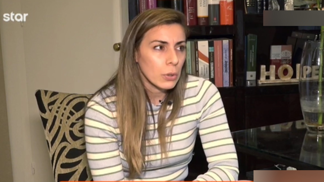 Ζωή Γιακουμάτου