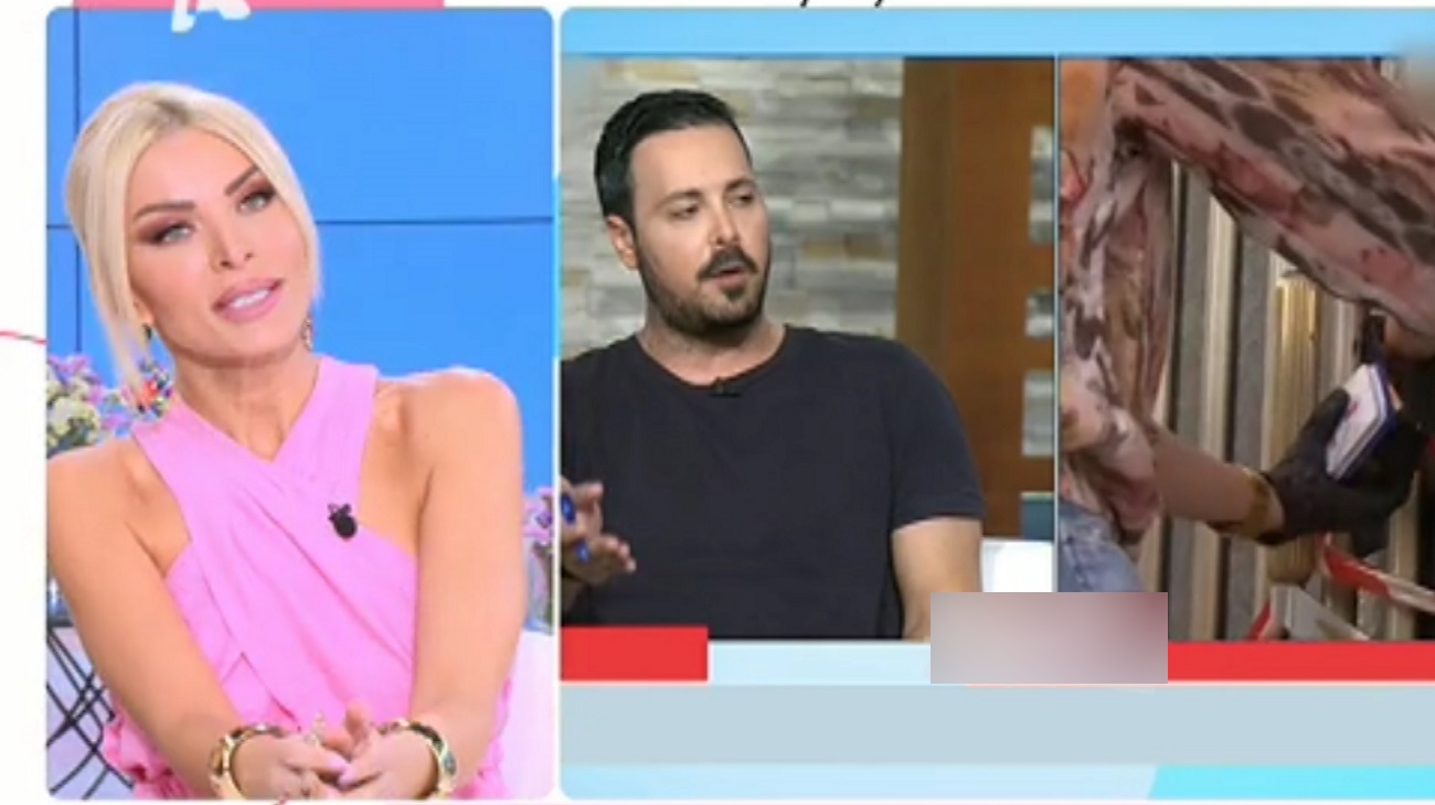 Κατερίνα Καινούργιου