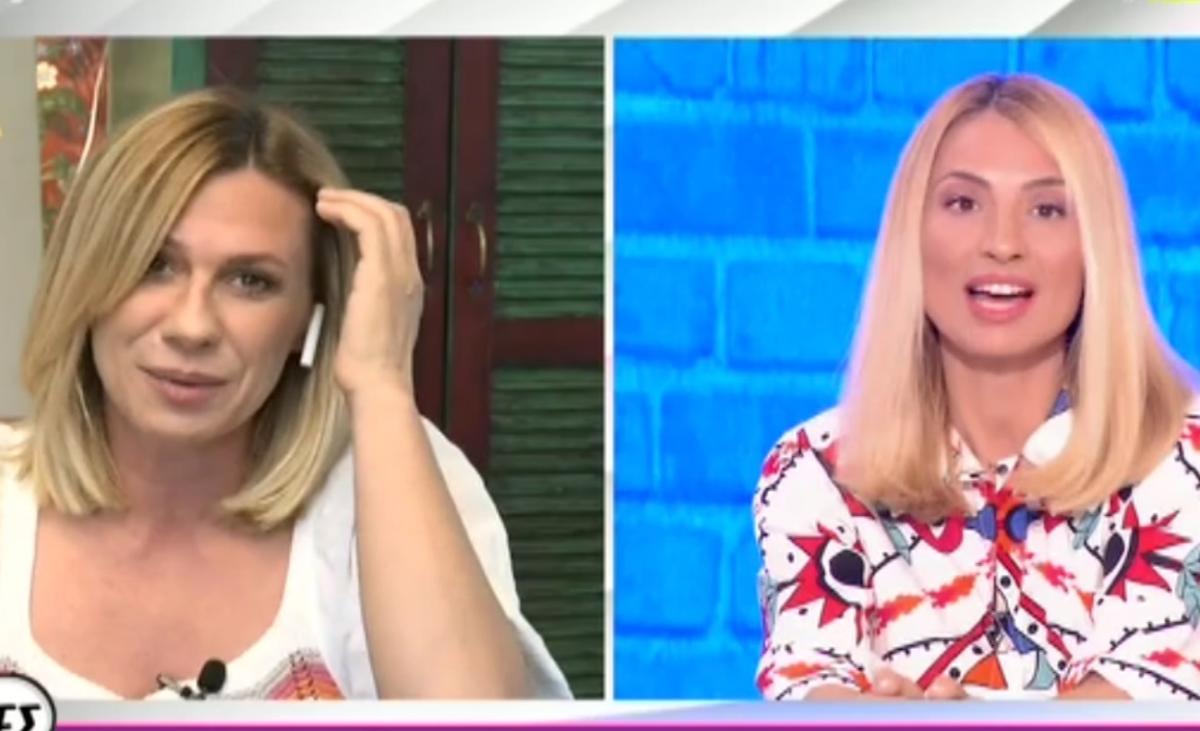 Κατερίνα Καραβάτου