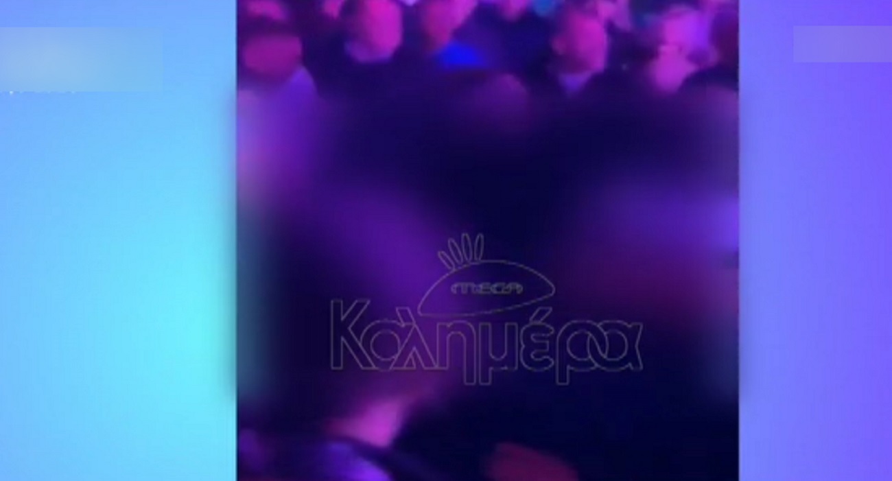 Βασίλης Καρράς