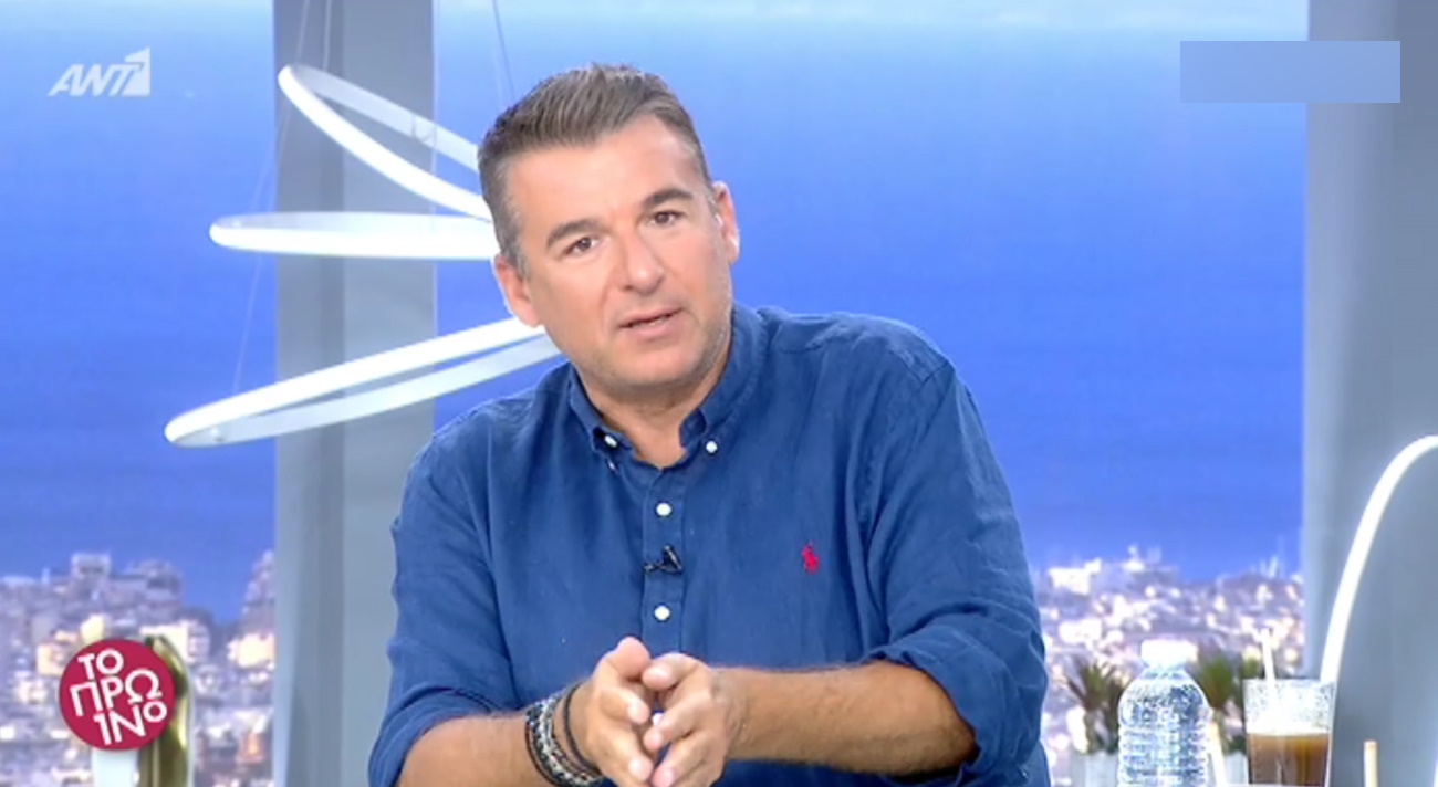 Γιώργος Λιάγκας