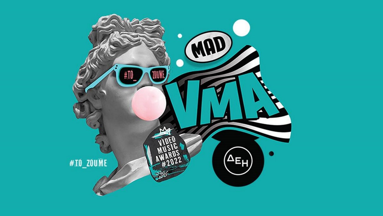 MAD VMA 2022