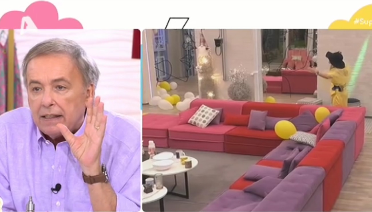 Ανδρέας Μικρούτσικος