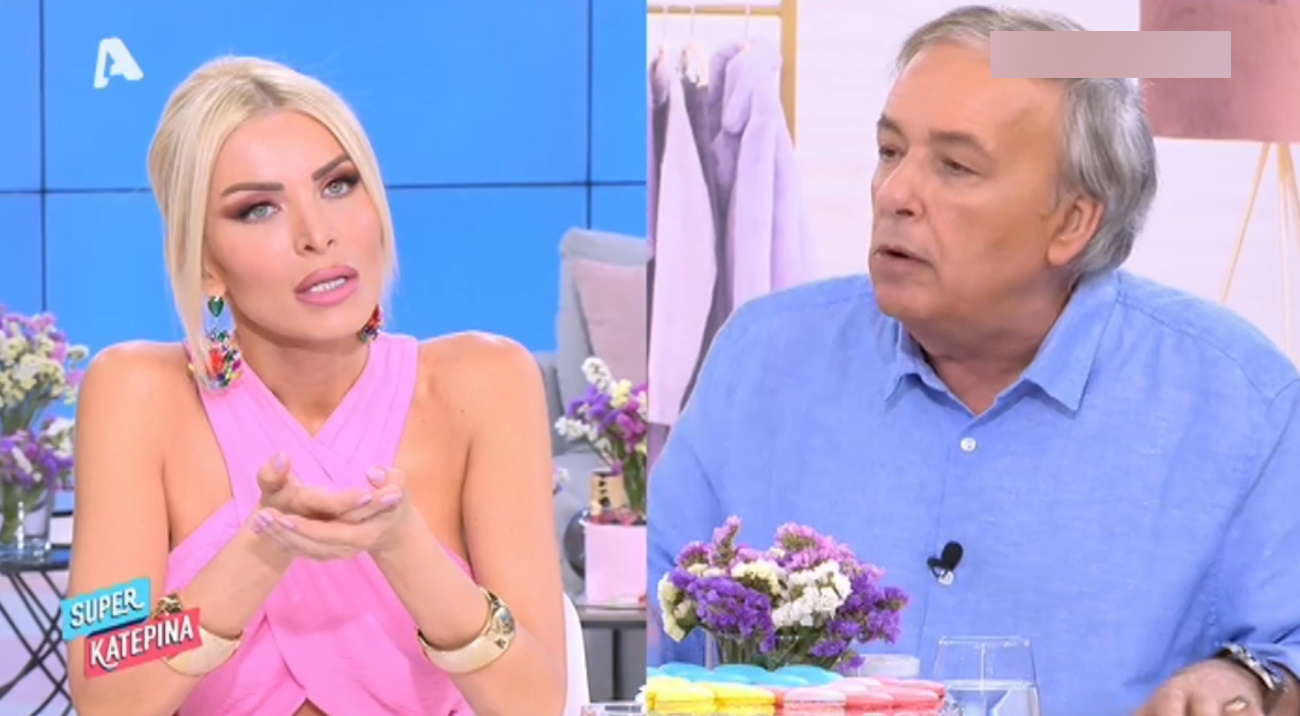 Ανδρέας Μικρούτσικος