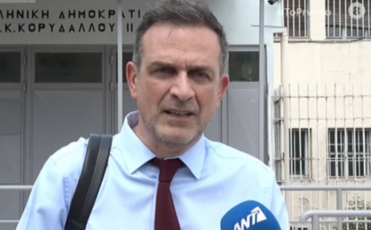 Όθων Παπαδόπουλος