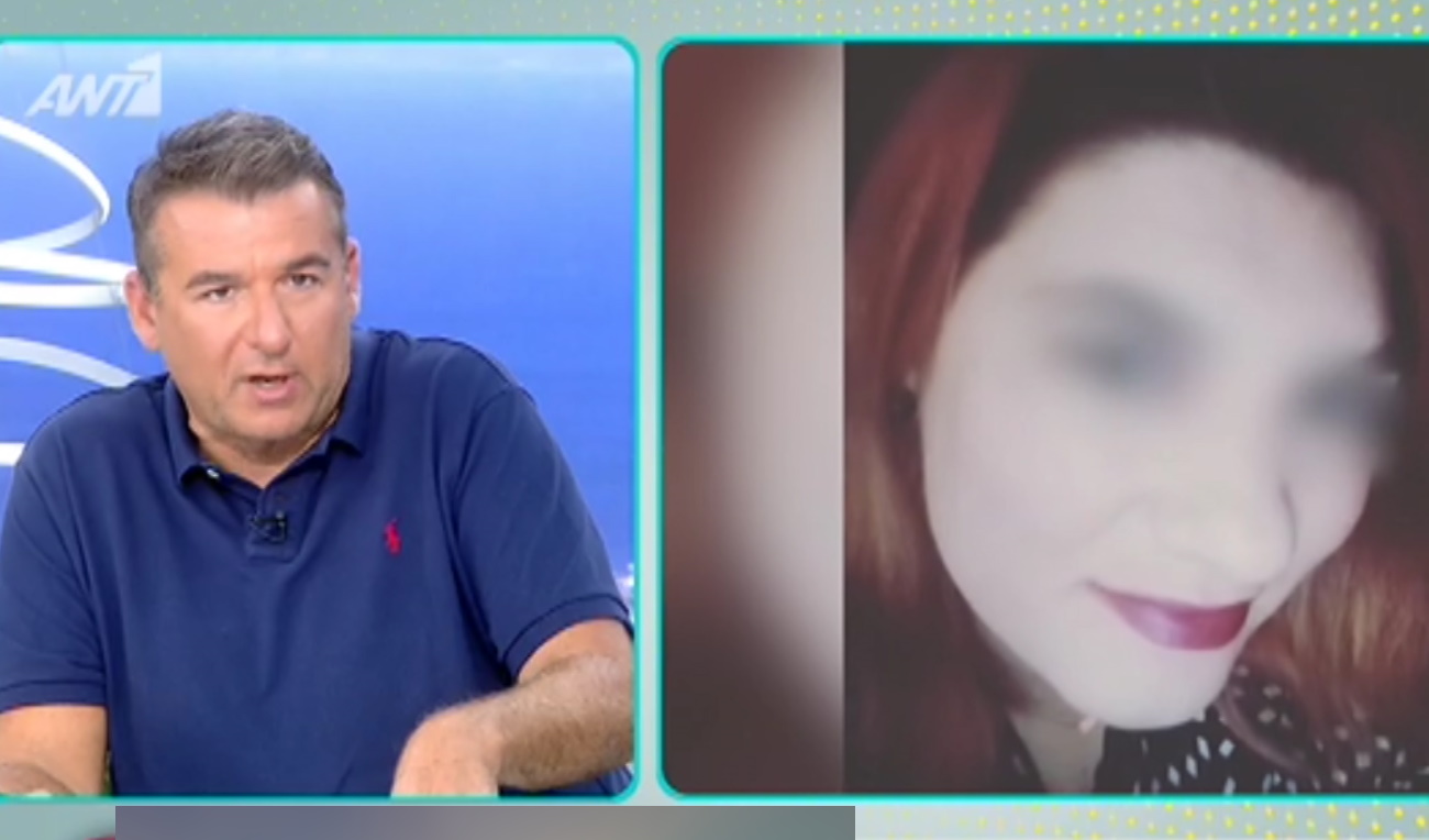Ρούλα Πισπιρίγκου
