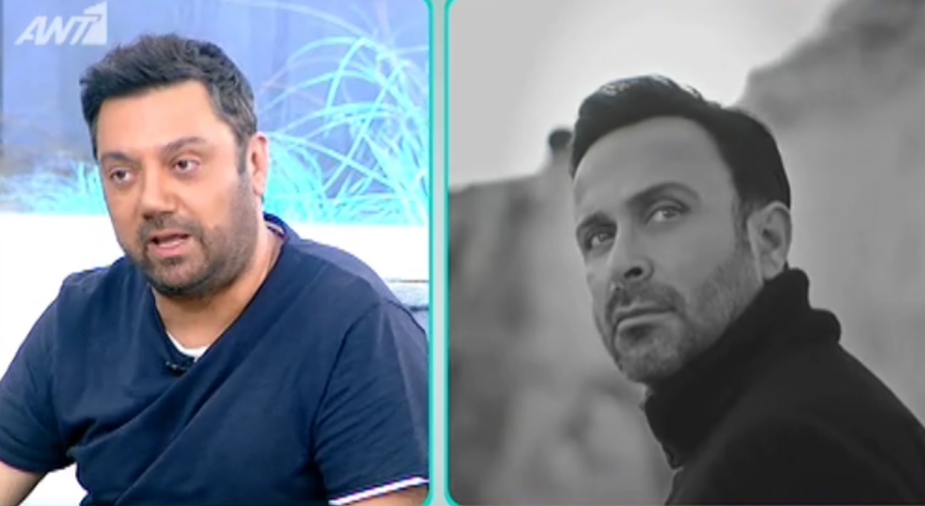 Γιώργος Θεοφάνους