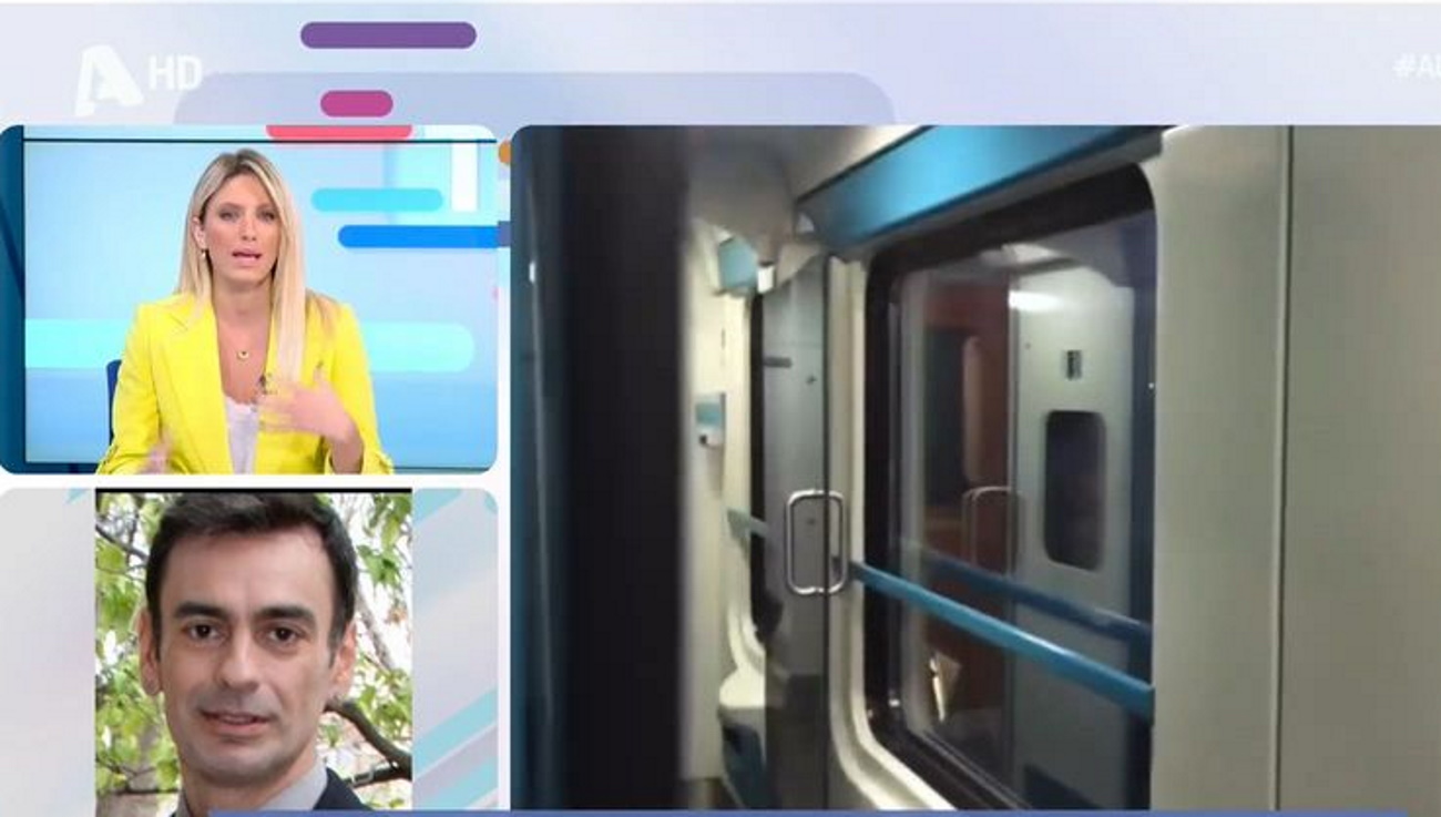 Κωνσταντίνος Γιαννακόπουλος